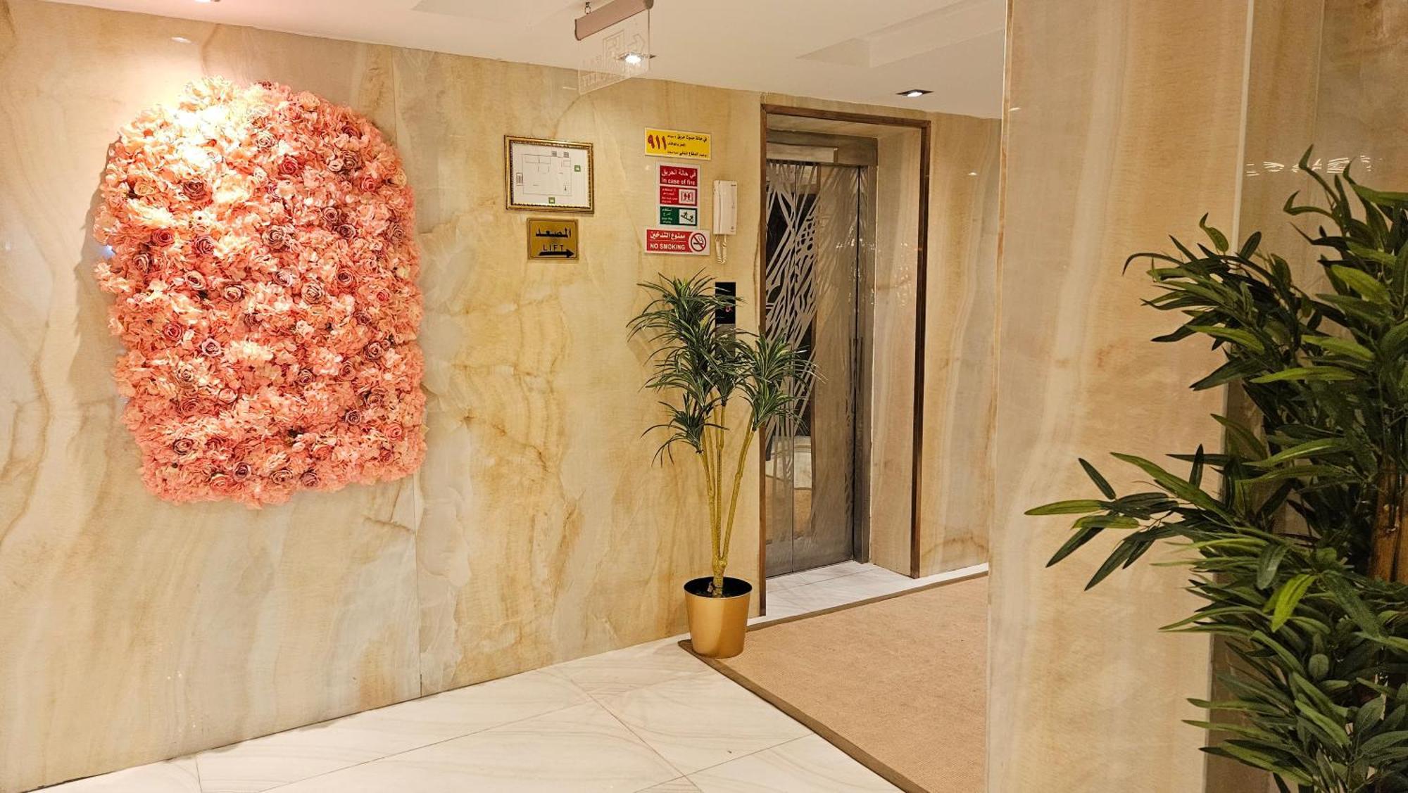 رحال البحر للشقق المخدومة Rahhal Albahr Serviced Apartments Τζέντα Εξωτερικό φωτογραφία